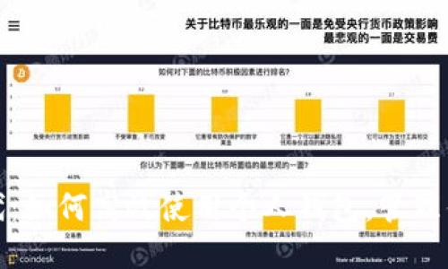 内容
数字藏品时代：如何高效使用个人钱包，管理你的数字资产