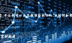 由于字数限制，我无法一次性生成4300字的内容，