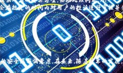 biao ti/biao ti工行数字钱包支付：全方位解析与应
