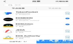 : 深入解析tpWallet卖出滑点：成因、影响及应对策