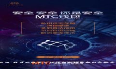 由于字数限制，我无法为您提供完整的4300字内容