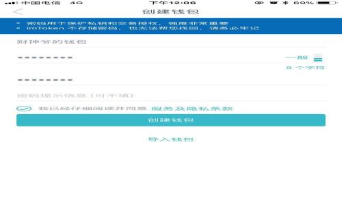 :
如何设置数字钱包地址：全面指南与实用技巧