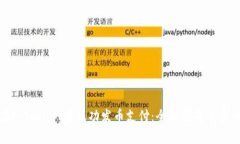 如何在tpWallet中成功发币支付：全面指南与实用技