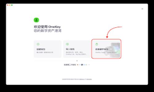 

解决tpWallet退款地址显示不合法的全面指南