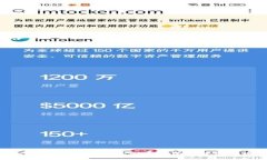 tpWallet转账没有显示矿工费的深度解析与解决方案