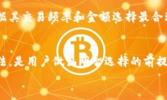   全面解析tpWallet费用结构及其影响因素/  关键词