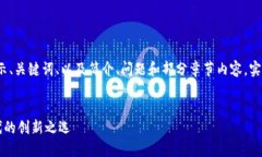 注意：由于内容长度限制，以下示例将展示、关