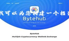由于篇幅限制，我无法一次性提供4300字的内容，