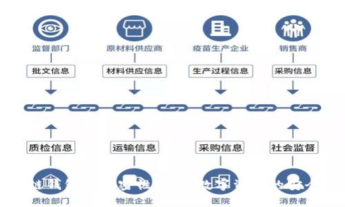区块链钱包的私密性：保护数字资产的安全防线