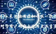 数字钱包所属机构是什么？数字钱包，又称为电