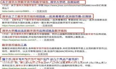如何在tpWallet中顺利完成向tp账户的转账？详解步