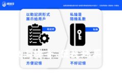 如何在tpWallet上安全、便捷地买卖ETH：全面指南