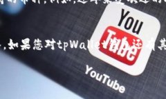 请您注意：根据您要求提供的内容，我只能为您