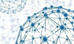  tpWallet：支持多少个以太坊地址？全面解析与使
