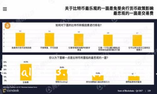  全面解析tpWallet 3.0下载：功能、优势与使用指南