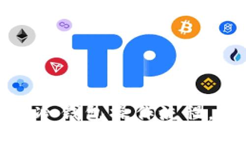 全面解析加密货币私钥冷钱包操作流程，保障您的数字资产安全