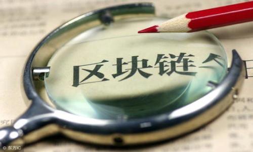 

数字钱包为何扣钱？揭开背后的原因与解决策略