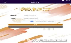 探秘tpWallet：为何其代币价值突破几万倍？