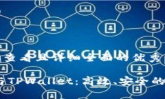思考一个吸引用户查看且详细全面的优秀深入了