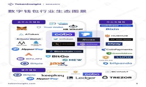 壹钱包数字认证：开启安全数字生活的新篇章