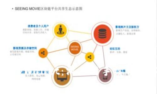 深入解析tpWallet：滑点与手续费的本质区别