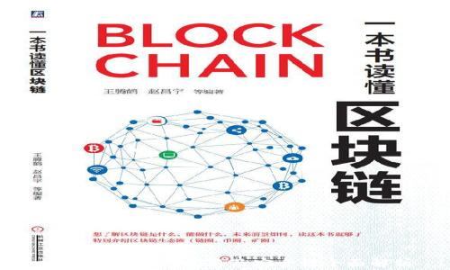 
tpWallet充值问题及安全性全面解析