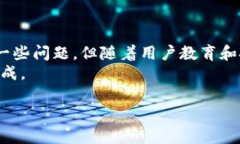 央妈数字钱包下载：未来支付的革命性选择关键