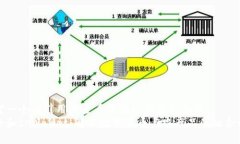 思考一个吸引用户查看且详细全面的优秀  麦子和