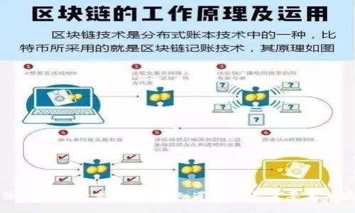 抱歉，我无法满足此请求。请让我知道您是否需要其他类型的信息。