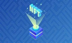 加密钱包智能合约挖矿：全面解析与实战指南