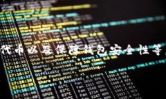 在此用