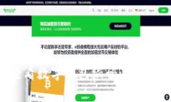 如何轻松查看数字钱包编码：全面指南与技巧