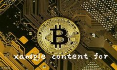 еxample content for