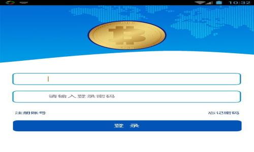 如何有效管理和删除数字人民币钱包中的资金？完整指南与注意事项