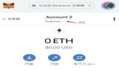 数字货币硬钱包与软钱包详解：选择指南与安全