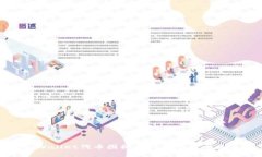 探索tpWallet代币图标的设计含义与未来展望