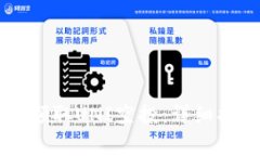 如何通过tpWallet领取UNI空投：详细指南与常见问题