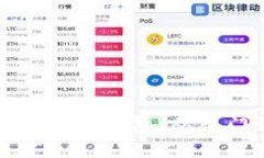如何创建和管理个人加密钱包：从入门到精通的