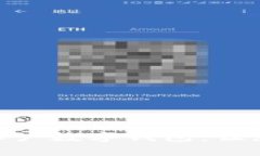 数字化转型时代的基本户数字钱包：让您的金融