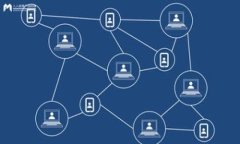 如何在露娜生态中提到并使用tpWallet：一站式指南