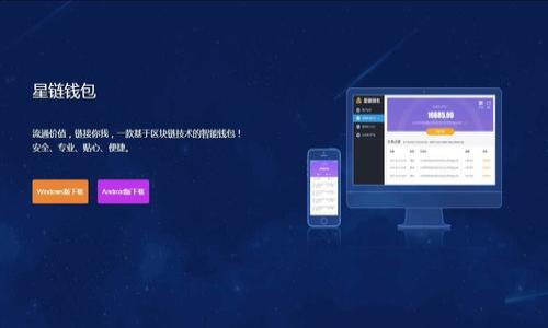

探索熊袋钱包：数字货币的安全与便捷新选择