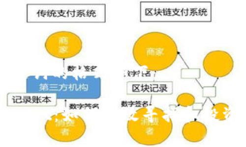 和关键词的格式如下：

tpWallet：如何有效寻找和投资新币