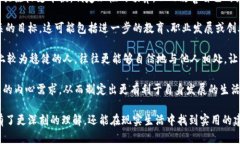   梦见买钱包，揭示财富与心理需求的奥秘 /  g