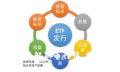  如何通过tpWallet了解新币行情，掌握数字货币投