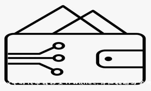 如何将MDex中的代币转移至TPWallet：详细指南与常见问题解答