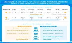 tpWallet与波场：深入了解TP钱包资金池的机制及投