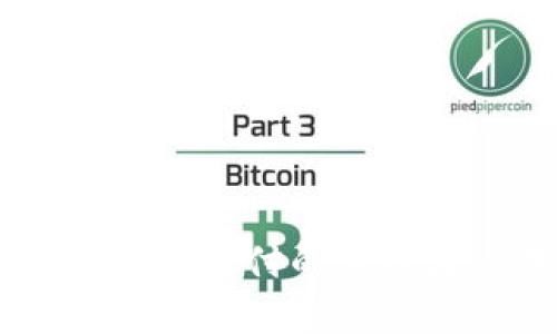 : 数字钱包：现代支付的革命者与未来趋势