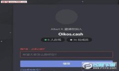 数字钱包为什么无法添加京东金融？三大常见问
