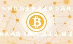 数字货币钱包卡是什么  关键词：数字货币, 钱包