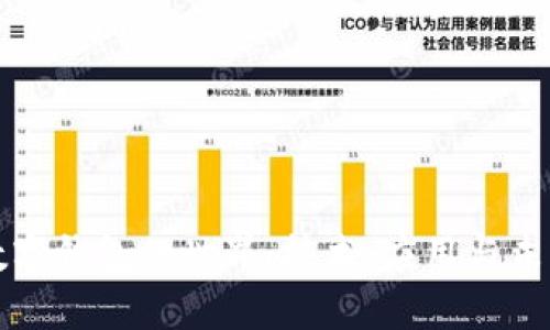 探索数字钱包的世界：技术、应用与未来展望
